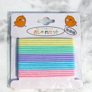 Pastel Hair Tie Set